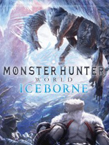 怪物猎人世界：冰原补丁