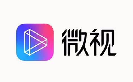 微视APP取消关注别人的方法步骤