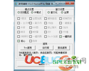 ucbug游戏网