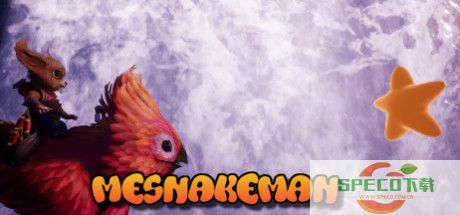 MeSnakeman