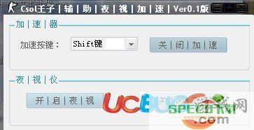 ucbug游戏网