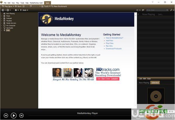 MediaMonkey Gold(音乐管理软件)v4.1.24免费版