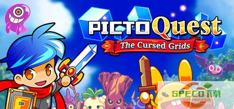 PictoQuest