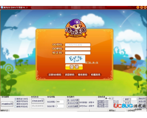 魔鬼洛克王国WPE辅助V0.2最新版