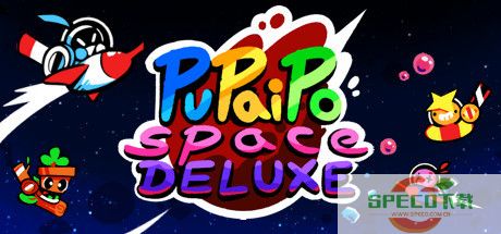 PuPaiPo Space Deluxe