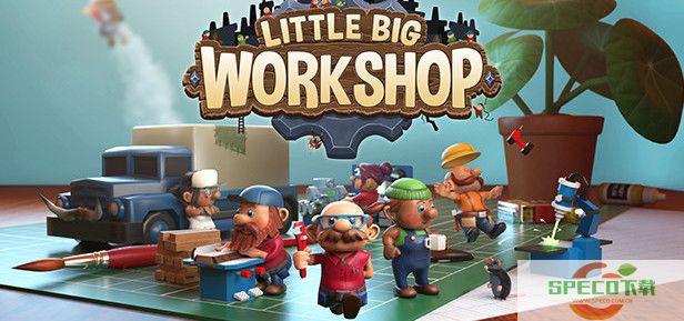 Little Big Workshop