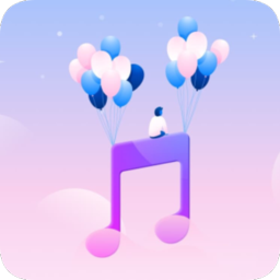 仙乐App(付费音乐无损下载)v1.4.0 安卓版