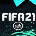 fifa21手机版