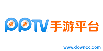 pptv游戏平台