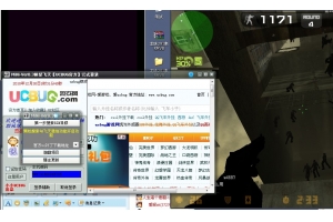 ucbug游戏网