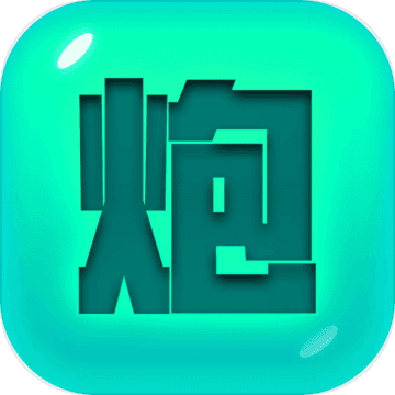 捍卫星球3.0.3