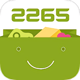 2265游戏盒子appv2.00.17 安卓最新