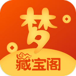 梦幻西游2藏宝阁v1.9.4 官方安卓版