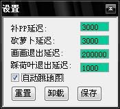 ucbug游戏网