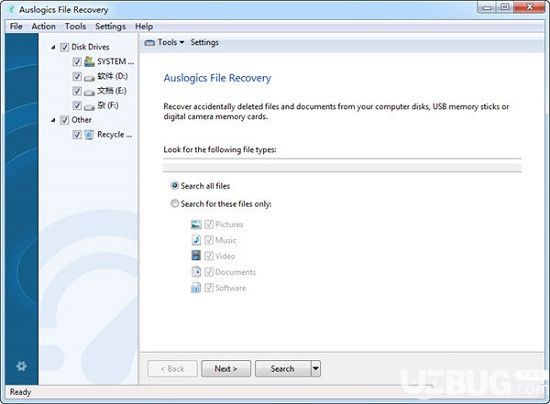 Auslogics File Recovery