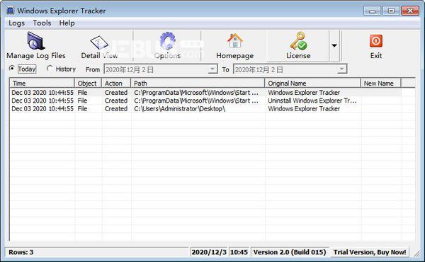 Windows Explorer Tracker v2.0免费版