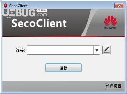 SecoClient(华为防火墙客户端)v7.0.2.26免费版【1】