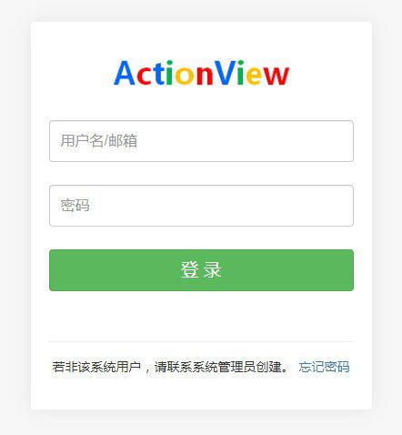 ActionView(问题需求跟踪工具)