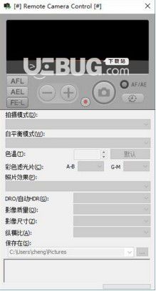 Remote Camera Tool索尼遥控拍摄软件