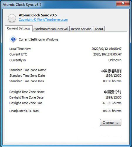 Atomic Clock Sync(时间同步工具)