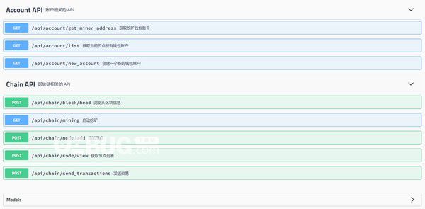 blockchain-java(简易区块链项目)