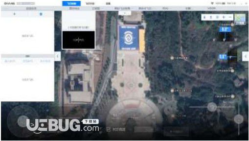 EHANG Pro(亿航无人机配套软件)v1.2.10.10806免费版【5】