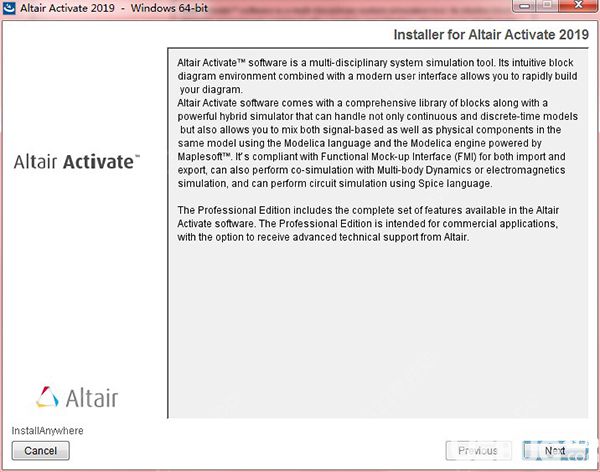 Altair Activate破解版下载