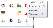 窗口置顶工具(pinMe!)v0.6绿色版【2】