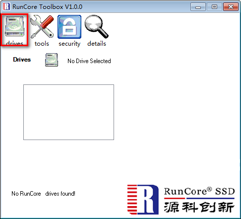 Runcore Toolbox(源科硬盘工具箱)v1.0免费版【2】