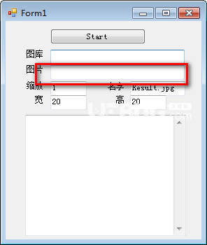 Mosaic(马赛克拼图软件)v1.0免费版【3】