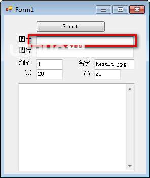 Mosaic(马赛克拼图软件)v1.0免费版【2】