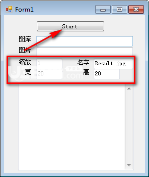 Mosaic(马赛克拼图软件)v1.0免费版【4】