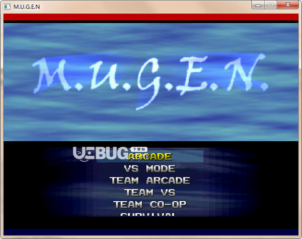 M.U.G.E.N(格斗游戏引擎)
