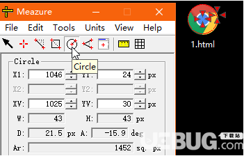 Meazure(桌面测量工具)v2.0.1.5免费版【2】