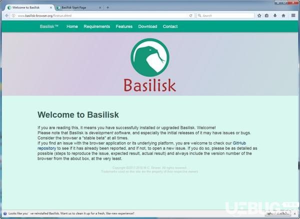 Basilisk浏览器