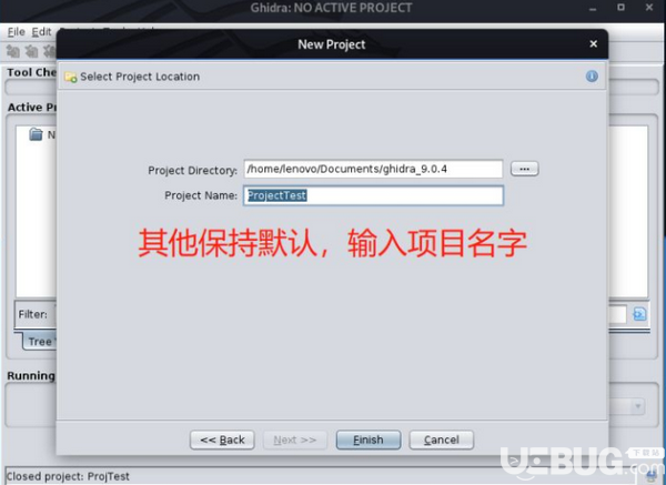 Ghidra(反汇编工具)v9.0.4中文版【3】