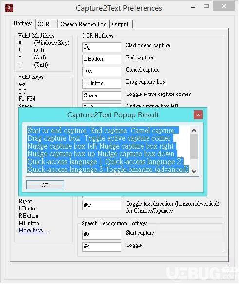 Capture2Text(图片文字识别软件)v4.6.2官方版【7】
