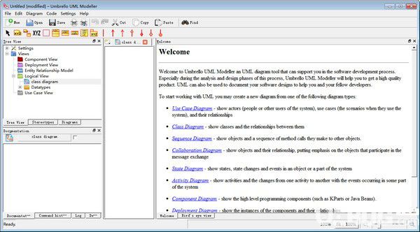 Umbrello UML Modeller(UML图表程序)