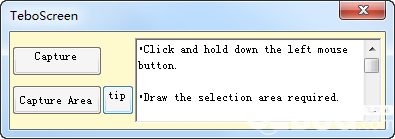 TeboScreen(屏幕截图工具)v1.0免费版