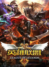 云顶之弈：元素崛起 中文版