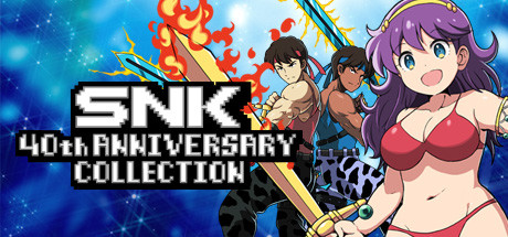 SNK40周年合集游戏