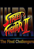 街头霸王2：最后的挑战者 PC版