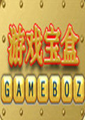 游戏宝盒 中文版
