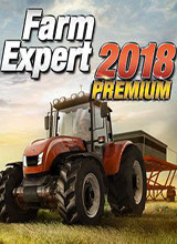 农场专家2018 PC版