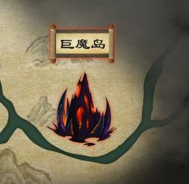 西游大战僵尸2巨魔岛新关卡玩法介绍