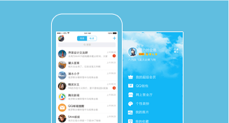 iPhone版QQ 6.7正式发布:短视频拍摄时间延长至10秒