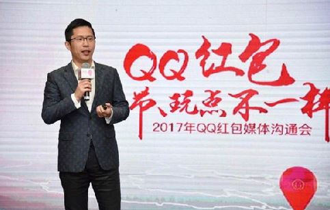 2017手机QQ刷一刷红包怎么玩 QQ刷一刷红包玩法介绍