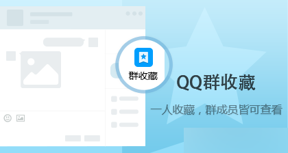 QQ 7.6体验版下载发布：更新内容太坑无任何新功能加入