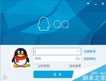 QQ怎么把音乐发送到腾讯微云里？