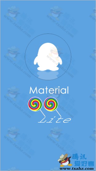 手机上挂QQ电脑在线完成加速 MaterialQQLite0.3.1最新版下载